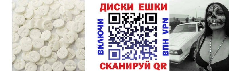 ЭКСТАЗИ louis Vuitton  KRAKEN онион  Биробиджан 