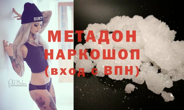 прущий лед Алексин