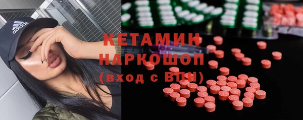 прущий лед Алексин