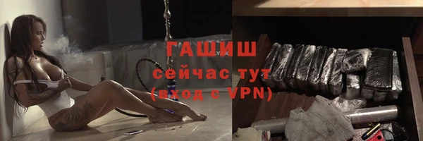 скорость Пролетарск