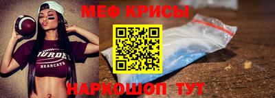 прущие грибы Свободный