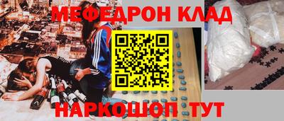 прущие грибы Свободный