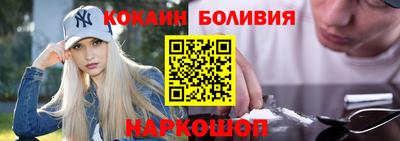 герыч Северобайкальск