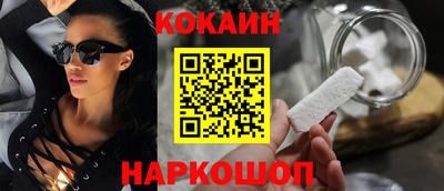 прущие грибы Свободный