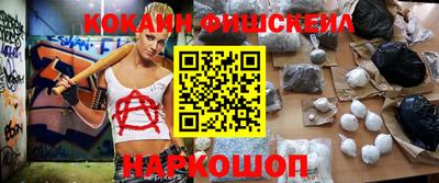 прущие грибы Свободный