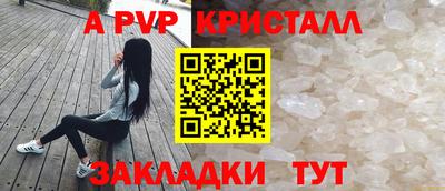 прущие грибы Свободный
