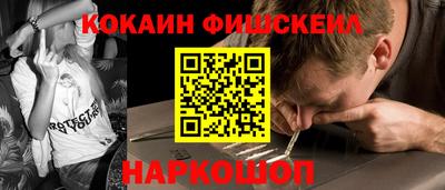 герыч Северобайкальск