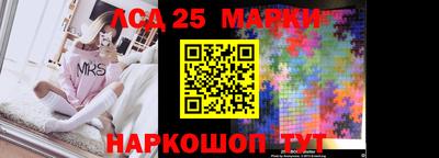 герыч Северобайкальск