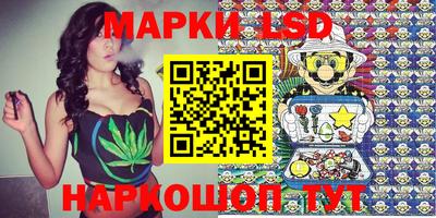 герыч Северобайкальск