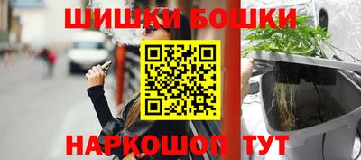 герыч Северобайкальск
