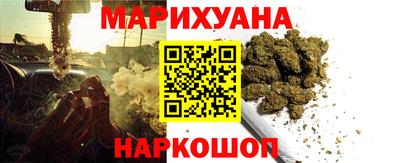 прущие грибы Свободный