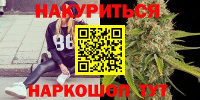 прущие грибы Свободный