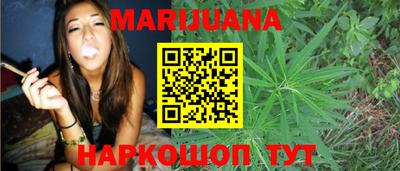 прущая мука Севастополь
