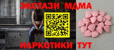 прущие грибы Свободный