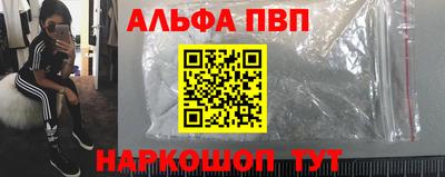 прущие грибы Свободный