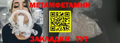 прущие грибы Свободный