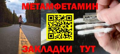 прущие грибы Свободный