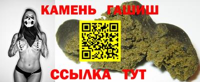 прущая мука Севастополь