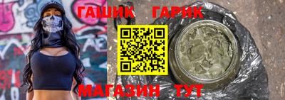 прущая мука Севастополь