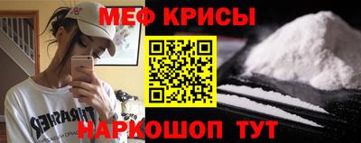 прущие грибы Свободный